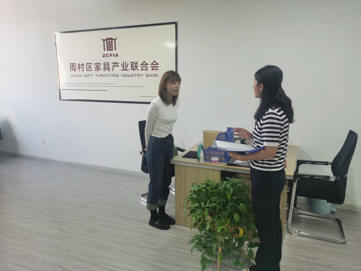 9月26日，周村区工商联到区家具产业联合会走访调研运作情况