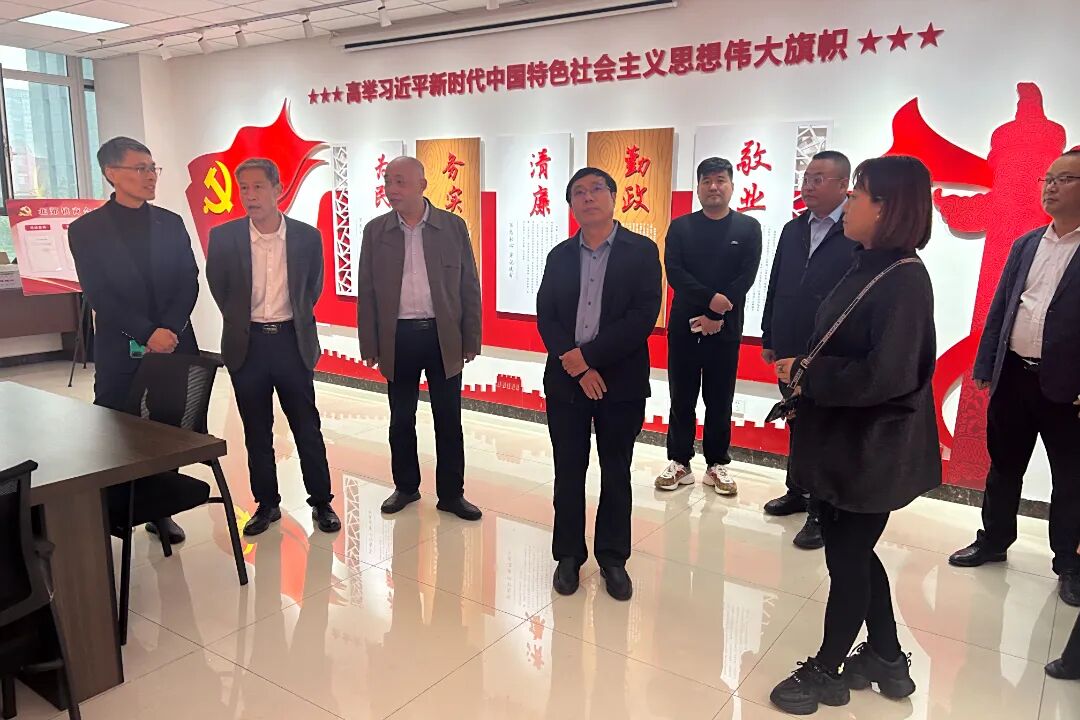 泰安