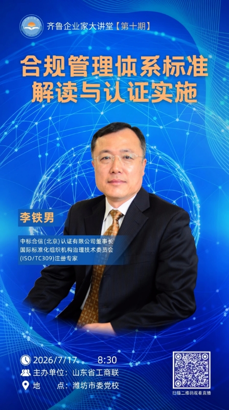 微信图片_20260716182534